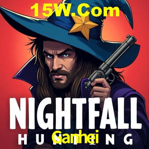 A Revolução dos Aplicativos de Jogos no Ganhei