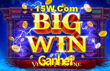 Recursos de Bônus Ganhei