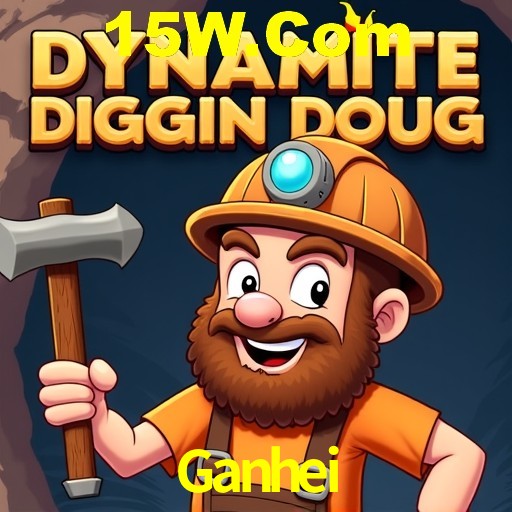 Desvendando o Mundo dos Jogos Virtuais na Ganhei