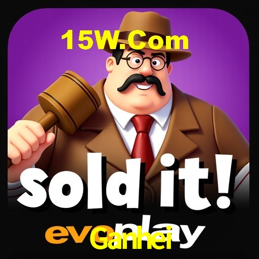 Interface do App Ganhei