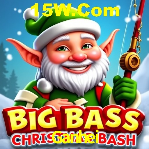 Descubra a Magia dos Jogos de Arcade no Ganhei