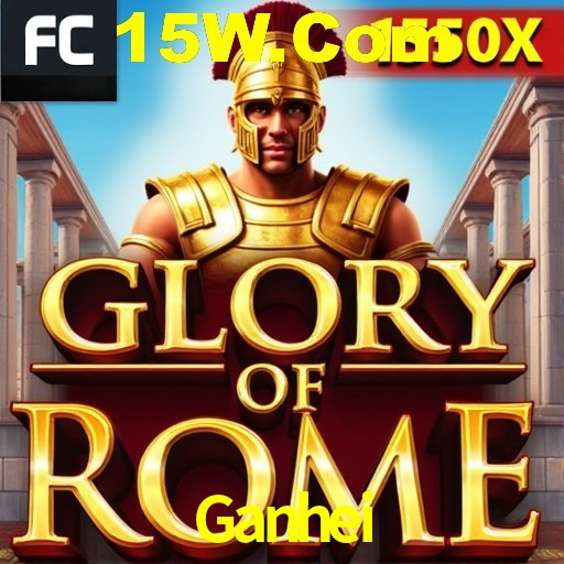 A Ascensão dos Esportes Eletrônicos: Um Novo Paradigma no Entretenimento