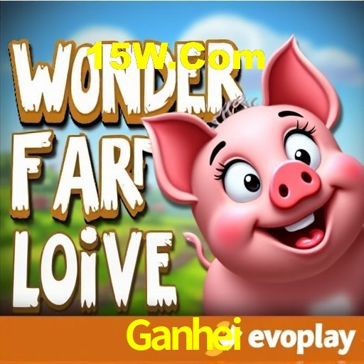 Bônus Diários Ganhei