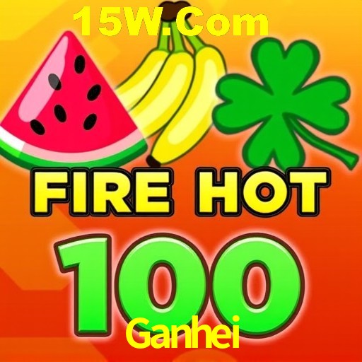 Security Systems Ganhei