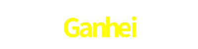 Ganhei