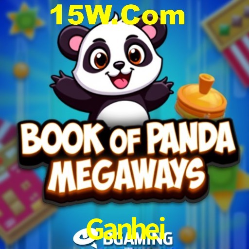 Plushie Frenzy Slot - PG Soft Game